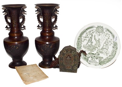 Lot 26 - A pair of Japanese bronze vases, a Tibetan...
