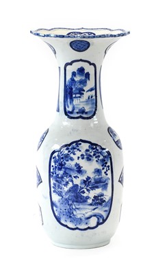 Lot 97 - {} An Arita Porcelain Vase, Meiji period, of...