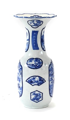 Lot 97 - {} An Arita Porcelain Vase, Meiji period, of...