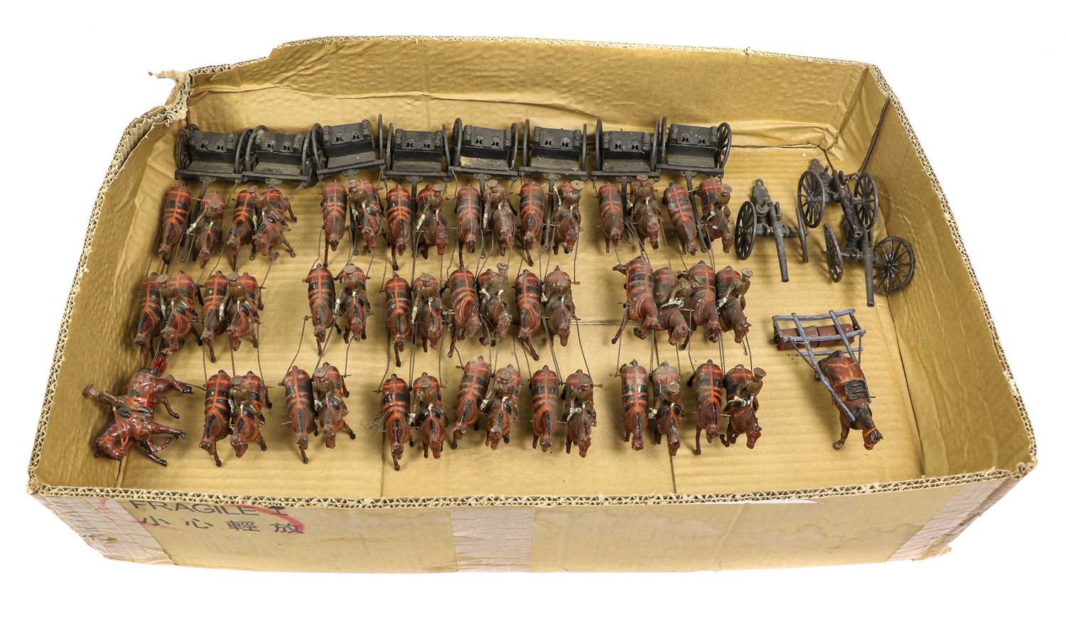 Lot 263 - Britains Horse Artillery