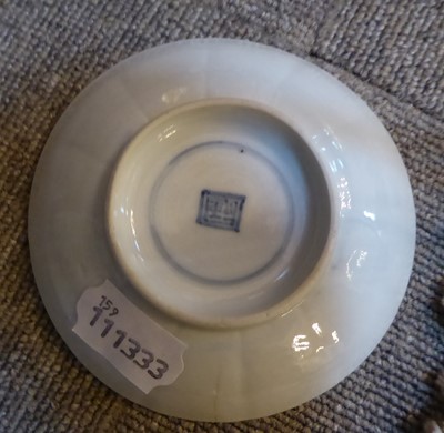 Lot 78 - A Pair of Chinese Porcelain Small Dishes,...
