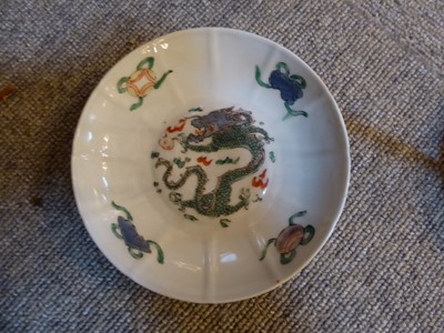 Lot 78 - A Pair of Chinese Porcelain Small Dishes,...