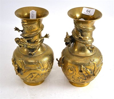 Lot 64 - Pair of Chinese brass vases