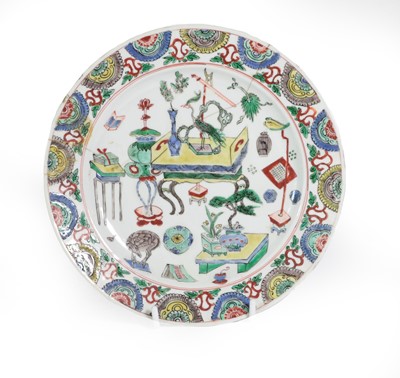 Lot 95 - A Chinese Porcelain Saucer, 17th century,...