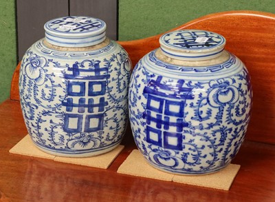 Lot 440 - Two Chinese blue and white ginger jars and...