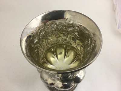 Lot 2109 - A Victorian Silver Cup
