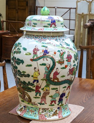 Lot 477 - An impressive 20th-century Chinese porcelain...