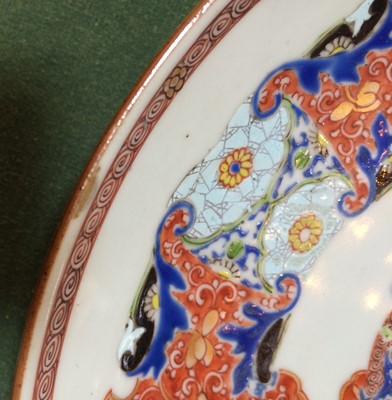 Lot 12 - A Chinese Porcelain Saucer Dish, Yongzheng,...