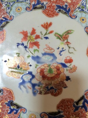 Lot 12 - A Chinese Porcelain Saucer Dish, Yongzheng,...