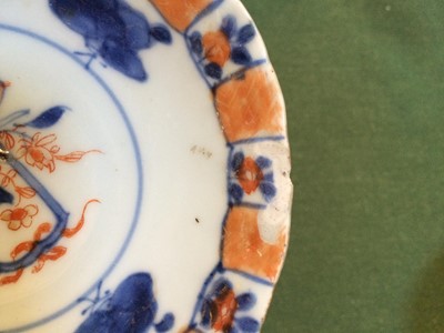 Lot 13 - A Chinese Porcelain Tea Bowl and Two Saucers,...