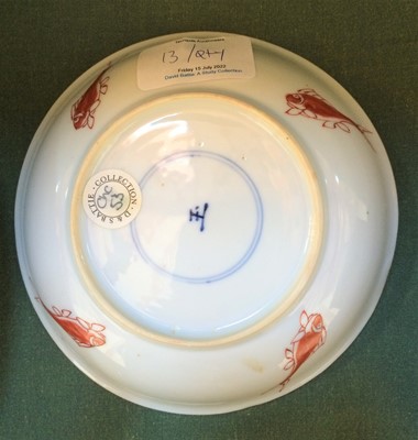 Lot 13 - A Chinese Porcelain Tea Bowl and Two Saucers,...