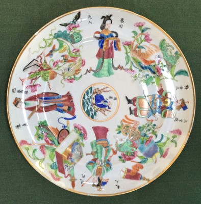 Lot 15 - A Pair of Chinese Porcelain Plates, Daoguang,...