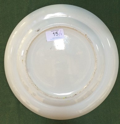 Lot 15 - A Pair of Chinese Porcelain Plates, Daoguang,...