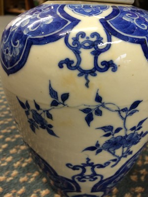 Lot 71 - A Pair of Chinese Porcelain Baluster Jars and...