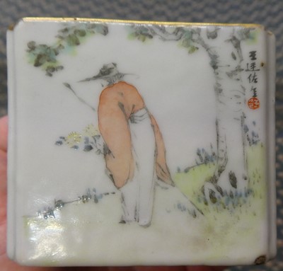 Lot 91 - ^ A Chinese Porcelain Brush Washer, Qianlong...