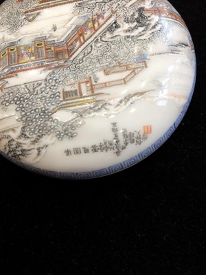 Lot 92 - ^ A Chinese Porcelain Seal Paste Box and Cover,...