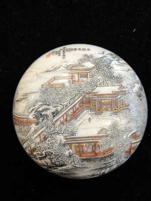 Lot 92 - ^ A Chinese Porcelain Seal Paste Box and Cover,...