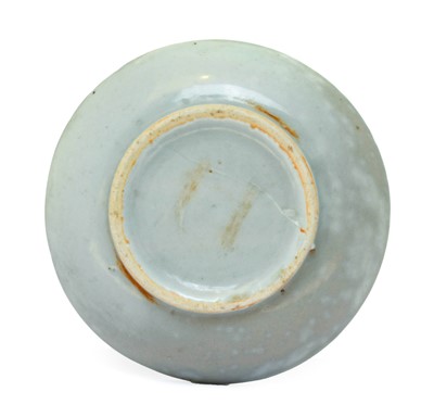 Lot 30 - A Sawankhalok Stoneware Jar, probably 16th...