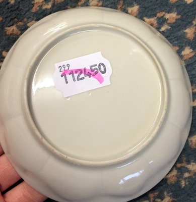 Lot 78 - ^ A Chinese Porcelain Lotus Tea Bowl and...