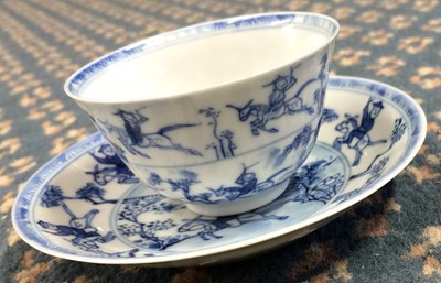 Lot 78 - ^ A Chinese Porcelain Lotus Tea Bowl and...