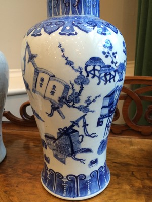 Lot 665 - A Chinese Porcelain Baluster Vase and Cover,...