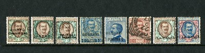 Lot 155 - Italy, Italian Post Offices and Fiume