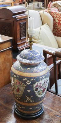 Lot 243 - A large 20th century Chinese porcelain vase...