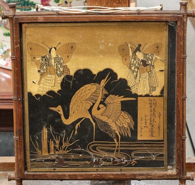 Lot 86 - A large collection of Oriental (mostly...