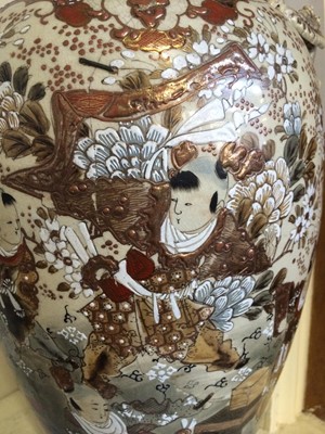 Lot 6 - A 20th century Japanese baluster vase...