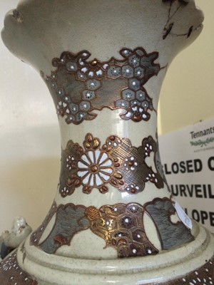 Lot 6 - A 20th century Japanese baluster vase...