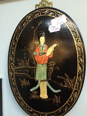 Lot 11 - An early 20th century Oriental panel inset...
