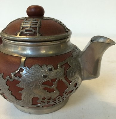 Lot 33 - A 20th century Chinese three-piece pewter...