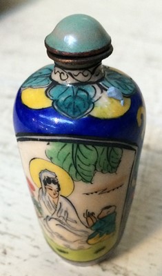 Lot 60 - A group of 20th century Oriental scent bottles...