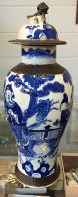 Lot 62 - Seven various 20th century Chinese crackle...