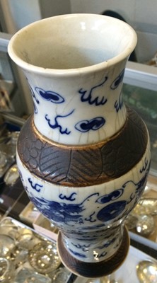 Lot 62 - Seven various 20th century Chinese crackle...