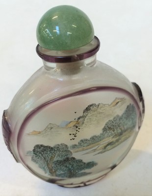 Lot 44 - A collection of modern Chinese glass, resin...