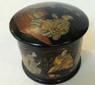 Lot 43 - A small collection of Japanese gilt and...