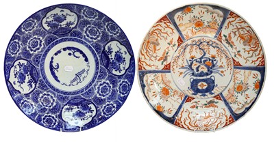 Lot 234 - A late 19th century Japanese Imari charger,...