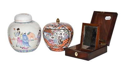 Lot 205 - A 20th century Chinese ginger jar & cover...