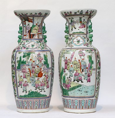Lot 404 - A pair of 20th century Chinese famille rose...