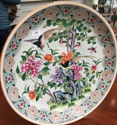 Lot 415 - A large decorative 20th century Chinese...