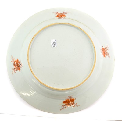 Lot 81 - ^ A Chinese Armorial Porcelain Dish, en suite...