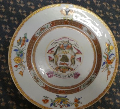 Lot 85 - ^ A Set of Five Chinese Armorial Porcelain...