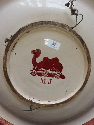 Lot 1045 - "The Stag Hunt": An Exceptionally Large Maw...