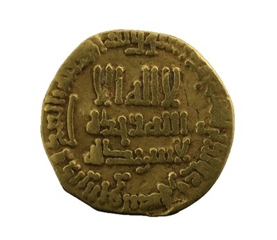 Lot 32 - Abbasid Caliphate, Harun al-Rashid (786-809AD)...