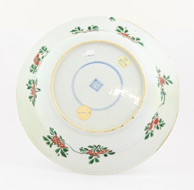 Lot 73 - A Chinese Porcelain Basin, Kangxi, painted in...