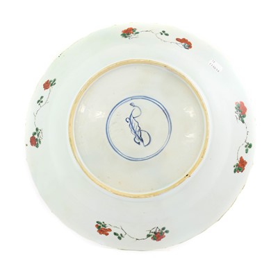 Lot 74 - A Chinese Porcelain Dish, Kangxi, of circular...