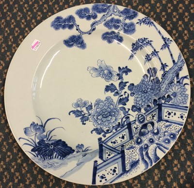 Lot 68 - A Chinese Porcelain Dish, Qianlong, of...