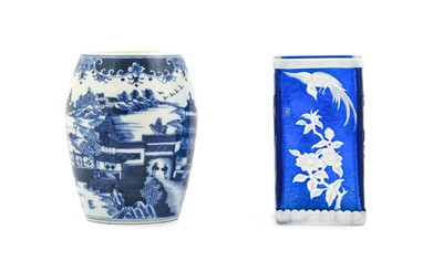 Lot 95 - A Peking White-Overlay Blue Glass Vase,...