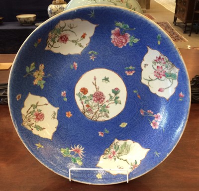 Lot 88 - A Chinese Porcelain Charger, Qianlong reign...
